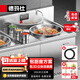 德瑪仕（DEMASHI）商用大鍋灶 大功率學校食堂酒店炒菜灶臺HW-DC30C-10單頭大炒鍋30kw（201不銹鋼）【京東倉速發(fā)】