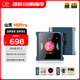 山靈（SHANLING）M0Pro無損音樂播放器mp3隨身聽觸屏hifi發(fā)燒學(xué)生藍(lán)牙運(yùn)動小巧便攜 M0pro 伊甸藍(lán)