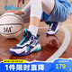 361°童鞋兒童運動鞋四季青少年實戰(zhàn)訓(xùn)練耐磨旋鈕扣籃球鞋 紫33