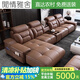 閑情雅舍現(xiàn)代簡約真皮沙發(fā)進(jìn)口加厚真皮沙發(fā)客廳新款整裝組合家具皮沙發(fā) 三人位：2.2米 接觸面2*10cm龍骨-可視化