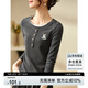 尚都比拉兔子刺繡假兩件圓領(lǐng)長(zhǎng)袖t恤女春秋外穿顯瘦女裝上衣 深灰色 L 