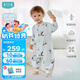 i-baby/英倫寶貝寶寶睡袋嬰兒春夏兒童防踢被子紗布睡袋四層熊貓團子110