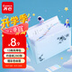 齊心（COMIX）13格A4透明文件夾試卷收納袋資料夾資料冊 按扣風(fēng)琴包便攜大容量多層收納學(xué)生試卷冊 EA7013
