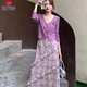 皮爾卡丹（pierre cardin）碎花雪紡吊帶連衣裙女2025夏新款針織外搭時(shí)尚洋氣氣質(zhì)顯瘦兩件套 紫色 L 建議105-115斤