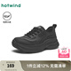 熱風(fēng)（Hotwind）黑色老爹鞋女鞋2025年春季新款輕便運(yùn)動(dòng)休閑鞋顯瘦松糕底鞋子 01黑色 39