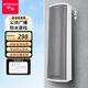 山水（SANSUI）T52室內(nèi)外防水音柱音響 戶外定壓壁掛 學(xué)校公共廣播喇叭廣場(chǎng)工程門面背景音樂系統(tǒng) 40W音柱一支