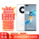 華為Mate40Pro 海思麒麟9000 5G全網(wǎng)通手機(jī) 5G手機(jī)鴻蒙系統(tǒng) 釉白色 8GB+256GB