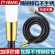 YEMO德國(guó)大口徑花灑軟管淋雨噴頭連接管不銹鋼通用熱水器水管配件 暗黑-1.5米軟管【大口徑/通用】 不銹鋼接口/加厚防爆/加大口徑