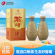 沱牌特曲?生態(tài)窖藏?濃香型?50度500ml*2瓶 雙瓶裝 