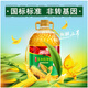 木子里壓榨一級玉米油2.72L(5斤)非轉(zhuǎn)基因玉米胚芽油植物油食用油家用