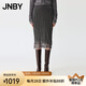 JNBY【商場(chǎng)同款】25春新品半身裙休閑拼接5P2D10990 001/本黑 XS