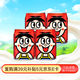 旺旺 旺仔牛奶145ml*4罐 （鐵罐4合1）兒童營養(yǎng)早餐奶