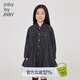jnby by JNBY江南布衣童裝秋牛仔長(cháng)袖連衣裙耐寬松洗耐穿女童兒童1N8G12000 991牛仔藏青 100 cm