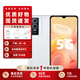 vivo Y76s 雙模5G全網(wǎng)通 5000萬超清影像 天璣810 6.58英寸護(hù)眼大屏 二手手機(jī) 星鉆白 8GB+256GB 95新 精選靚機(jī)