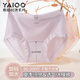 雅鹿4條裝無(wú)痕冰絲大碼女生內褲胖mm加長(cháng)抑菌襠夏季薄款速干三角褲頭 淺米咖+薄荷綠+少女粉+奶油橘 4條 2XL 適合140-170斤