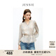 JESSIE【花信風(fēng)】2025年秋季新款法式印花雪紡上衣女款收腰荷葉邊 花色 M