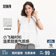 森馬（Semir）短袖襯衫女木耳邊蝴蝶結(jié)浪漫溫柔2025夏飛袖肌理襯衣109325104003
