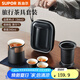 蘇泊爾旅行茶具套裝快客杯旅游戶外露營(yíng)便攜式一人飲泡茶高端隨身便攜 旅行便攜茶具套裝-6件套