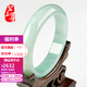 碧玉尊冰糯種翡翠手鐲淺綠玉鐲子玉石玉器緬甸A貨#圈口多款可選