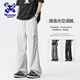 Wassup Sohot休閑褲男夏季工裝褲冰絲速干戶外傘兵闊腿運(yùn)動(dòng)褲 淺灰 XL