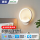 惠普壁燈床頭燈臥室ledx現(xiàn)代簡約客廳背景墻燈樓梯過道燈具包安裝