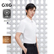 GXG男裝【涼感免燙】簡約商務(wù)男襯衫通勤正裝襯衣 2025夏季新品 白色 XL