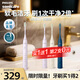 飛利浦（PHILIPS）電動(dòng)牙刷 5效寶藏刷機(jī)皇款 成人聲波電動(dòng)牙刷 5種模式 生日禮物送男友女友 絕絕紫 HX2471/02
