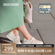 斯凱奇（Skechers）七夕禮物閃穿單鞋女士夏季百搭一腳蹬淺口瑪麗珍平底休閑鞋159286