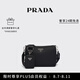 PRADA/普拉達(dá)【七夕禮物】男士可卸式小袋再生尼龍和皮革斜挎包 黑色