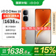 vivo iQOO Neo10手機 國家補貼 第三驍龍8自研電競芯片Q2 6100mAh藍海電池 iqooneo9升級款新品5G學生 拉力橙 12GB+256GB 官方標配