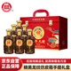 白水杜康 名釀龍行大運(yùn) 濃香型白酒 52度 500ml*6瓶整箱 純糧高端手提禮盒