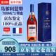馬爹利(Martell)藍(lán)帶XO級 法國進(jìn)口馬爹利名仕 白蘭地洋酒 700ml 1000ml 馬爹利藍(lán)帶XO級 700mL 1瓶