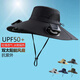 太陽(yáng)能充電風(fēng)扇帽釣魚(yú)帽男士戶(hù)外登山防紫外遮陽(yáng)漁夫帽帶風(fēng)扇帽子 黑色 雙風(fēng)扇空調帽黑色