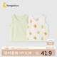 童泰（TONGTAI）嬰兒背心夏季純棉寶寶衣服兒童護(hù)肚馬甲打底內(nèi)衣提花綠色90cm