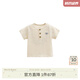 white wheat兒童2025夏季新款t恤寶寶休閑短袖女男孩童裝純棉衣服 淺咖 100 cm