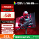 AOC 24.5英寸 FastIPS 超頻200Hz 快速液晶1ms HDR 硬件低藍光 出廠校色 游戲電競電腦顯示器 25G10HE