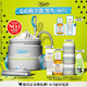 科顏氏（Kiehl's）【重磅上新】全新第二代白泥清潔面膜125ml 控油清潔毛孔去黑頭