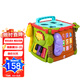 費(fèi)雪（Fisher-Price）六面盒探索學(xué)習(xí)六面體雙語多功能早教啟智兒童玩具新年禮物CMY28
