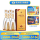 雙溝珍寶坊君坊41.8度（1000mL+50mL）白酒 雙溝酒廠官方店鋪 41.8度 1000mL 4瓶