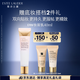 雅詩蘭黛DW妝前乳40ml遮瑕控油隔離化妝品禮盒護膚品套裝生日禮物送女友