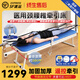 立道醫用頸腰椎牽引床腰椎間盤(pán)突出牽引器家用治療儀脊椎部拉伸矯正床 【豪華電動(dòng)款+56cm加寬+測力計+牽引帶】C7