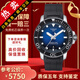 【二手99新】天梭(TISSOT)恒意二手機(jī)械表男士海星系列奢侈品腕表 潛水表橡膠藍(lán)盤T120.407.17.041.00