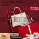 蔻一（Cnoles）包包女款2025年新款手提包女士斜挎包奢品高級(jí)感生日禮物送女朋友 奶咖禮盒裝新款禮物