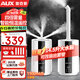 奧克斯（AUX） 加濕器大容量落地式14.5L空氣加濕凈化遙控客廳辦公室商用型超市保鮮工業(yè)商用工廠車間 【恒濕觸控】升級遙控版