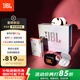 JBL  Sense Lite音悅?cè)κ孢m版開放式無線藍(lán)牙耳機(jī)非骨傳導(dǎo)運(yùn)動跑步掛耳式國家補(bǔ)貼禮盒送禮物男生女生