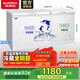 澳柯瑪（AUCMA）302升雙溫雙箱家用商用大容量冷柜 冷藏冷凍臥式冰箱 冷藏全銅管大冷凍冰柜節能省電以舊換新 BCD-302CNE. 302L