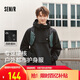 森馬（Semir）防護外套|夾克男三防防風(fēng)2025春季登山徒步連帽上衣109125108105