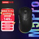 聯(lián)想（Lenovo）拯救者M(jìn)5Pro無(wú)線(xiàn)有線(xiàn)電競游戲鼠標人體工學(xué)輕量化鼠標適配游戲本Y9000P/R7000/斗戰者 黑色
