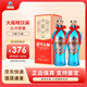洋河大曲 綿柔型白酒 52度 1L大容量自飲送禮 52%vol 1L 2瓶 整箱