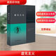 【正版包郵】虛無主義 格爾茨 商務(wù)印書館 涵芬樓文化 交界譯叢 虛無主義思維方式  哲學(xué)史 外國哲學(xué)思想研究書籍 新華書店旗艦店